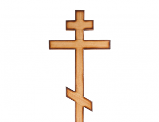 Крест деревянный Заветный