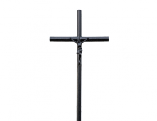 Крест металлический Упование